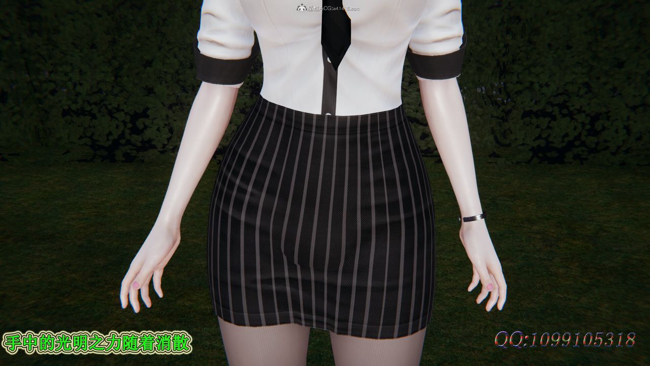 [3D]吸血鬼绿茶妈妈第1-2季第34话-第二季