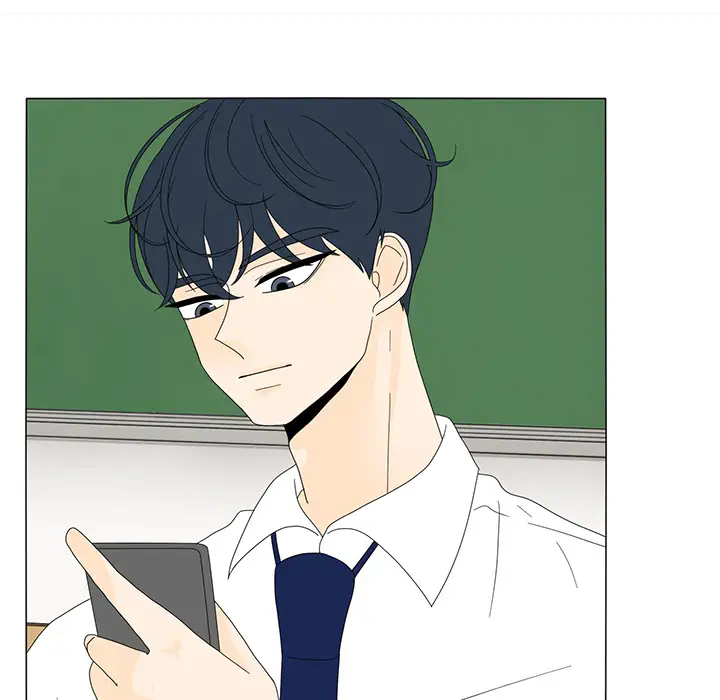 鱼缸中的花园第15话