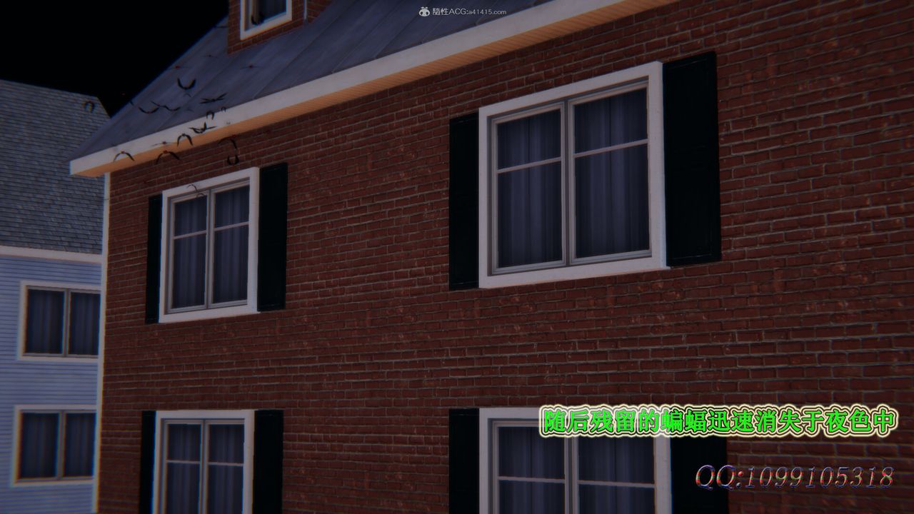 [3D]吸血鬼绿茶妈妈第1-2季第34话-第二季