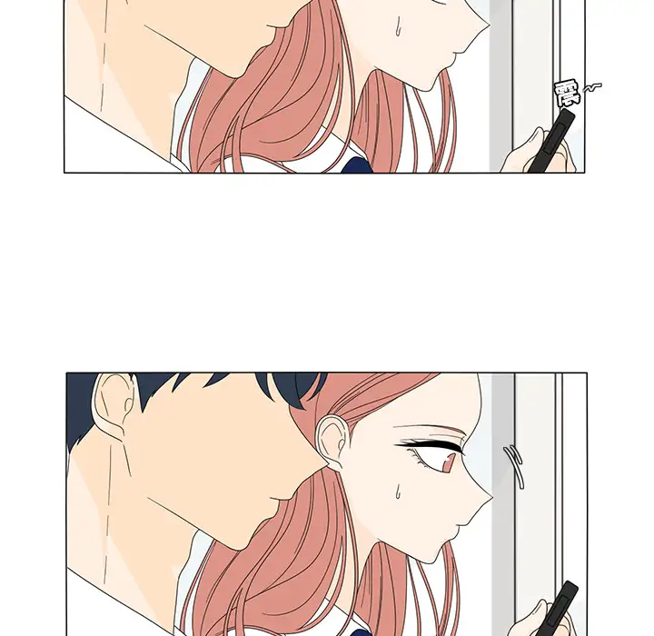 鱼缸中的花园第15话