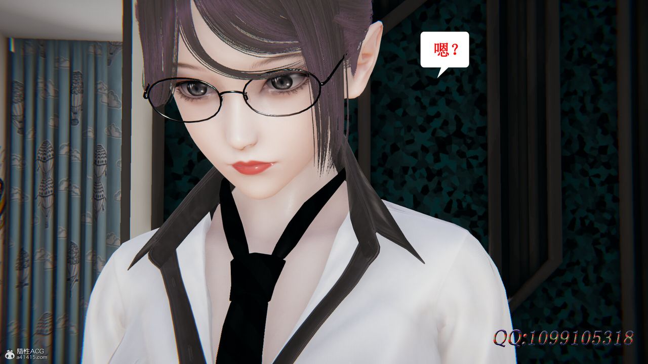 [3D]吸血鬼绿茶妈妈第1-2季第34话-第二季