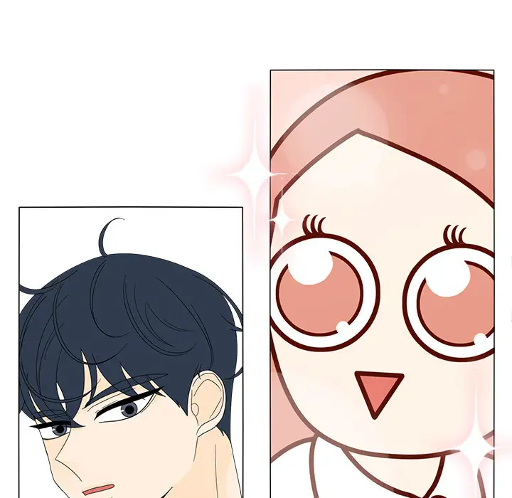 鱼缸中的花园第15话