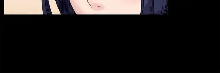 衝突第19话-妳是我的