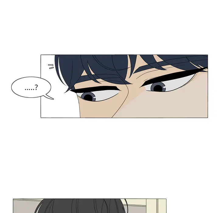 鱼缸中的花园第15话