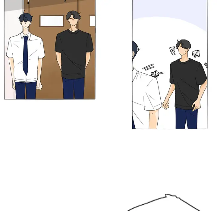 鱼缸中的花园第16话