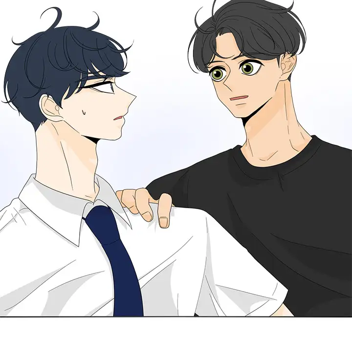 鱼缸中的花园第16话