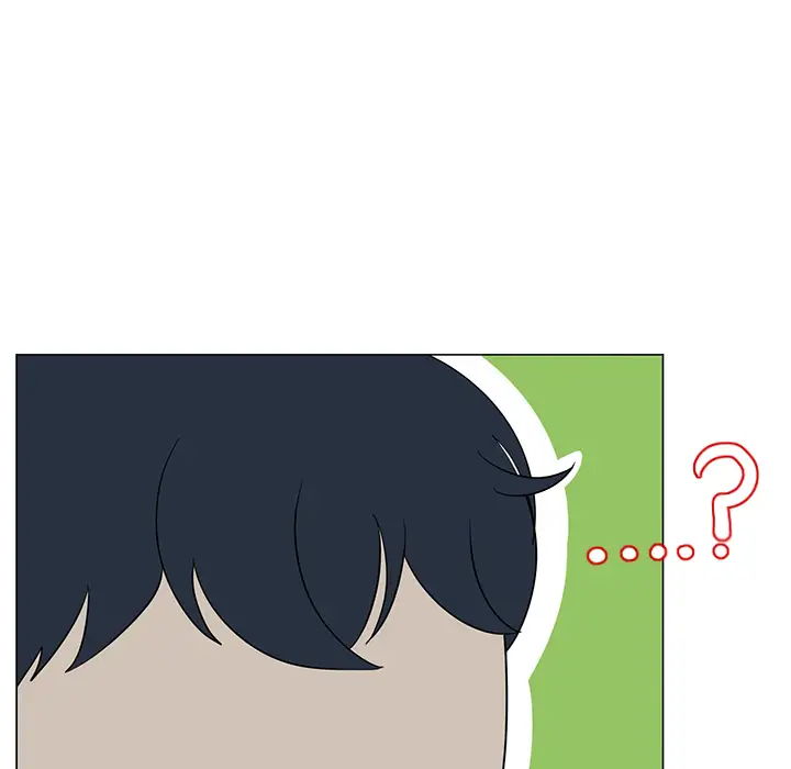 鱼缸中的花园第16话