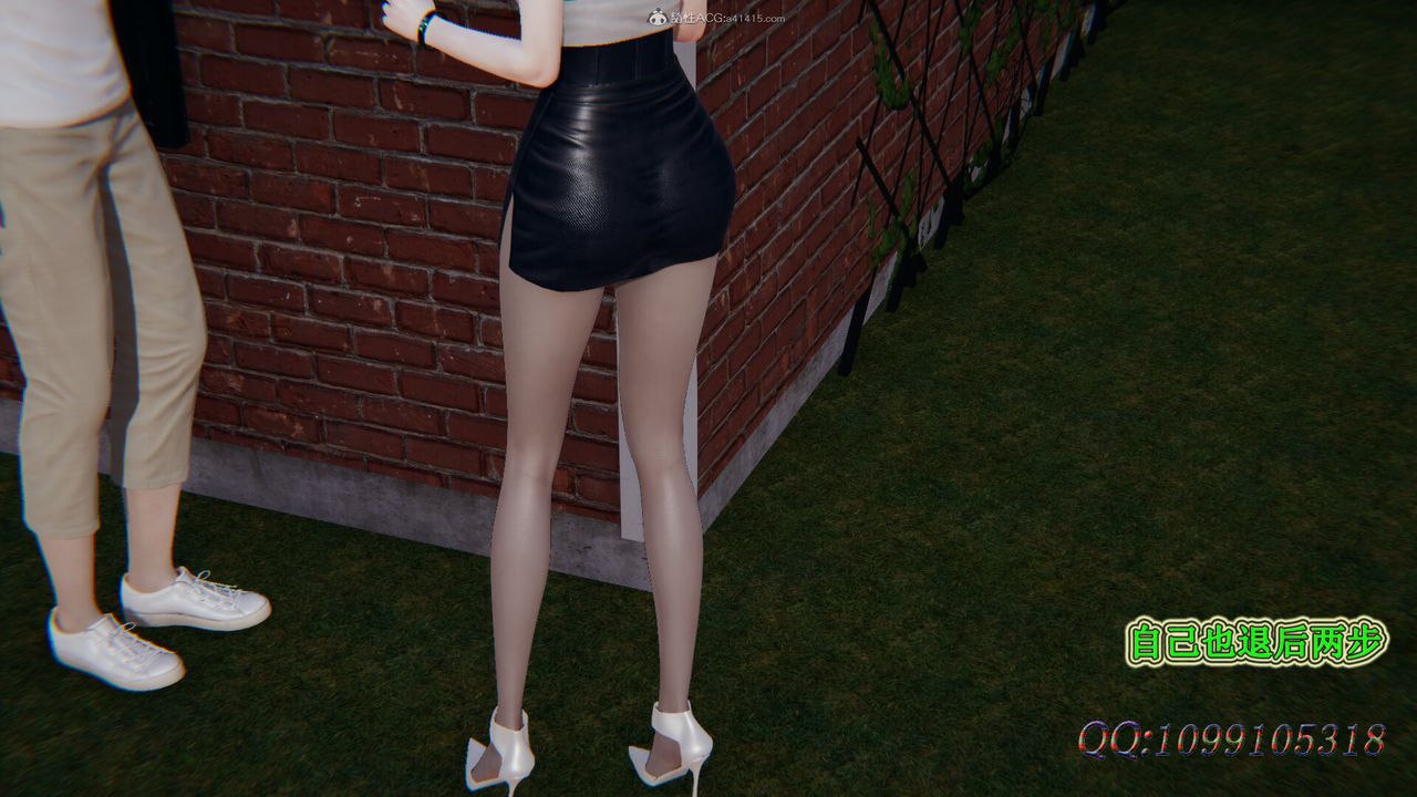 [3D]吸血鬼绿茶妈妈第1-2季第35话-第二季