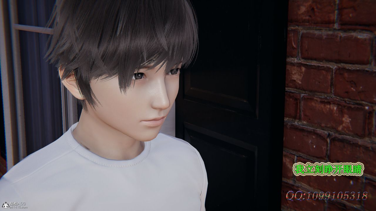 [3D]吸血鬼绿茶妈妈第1-2季第35话-第二季