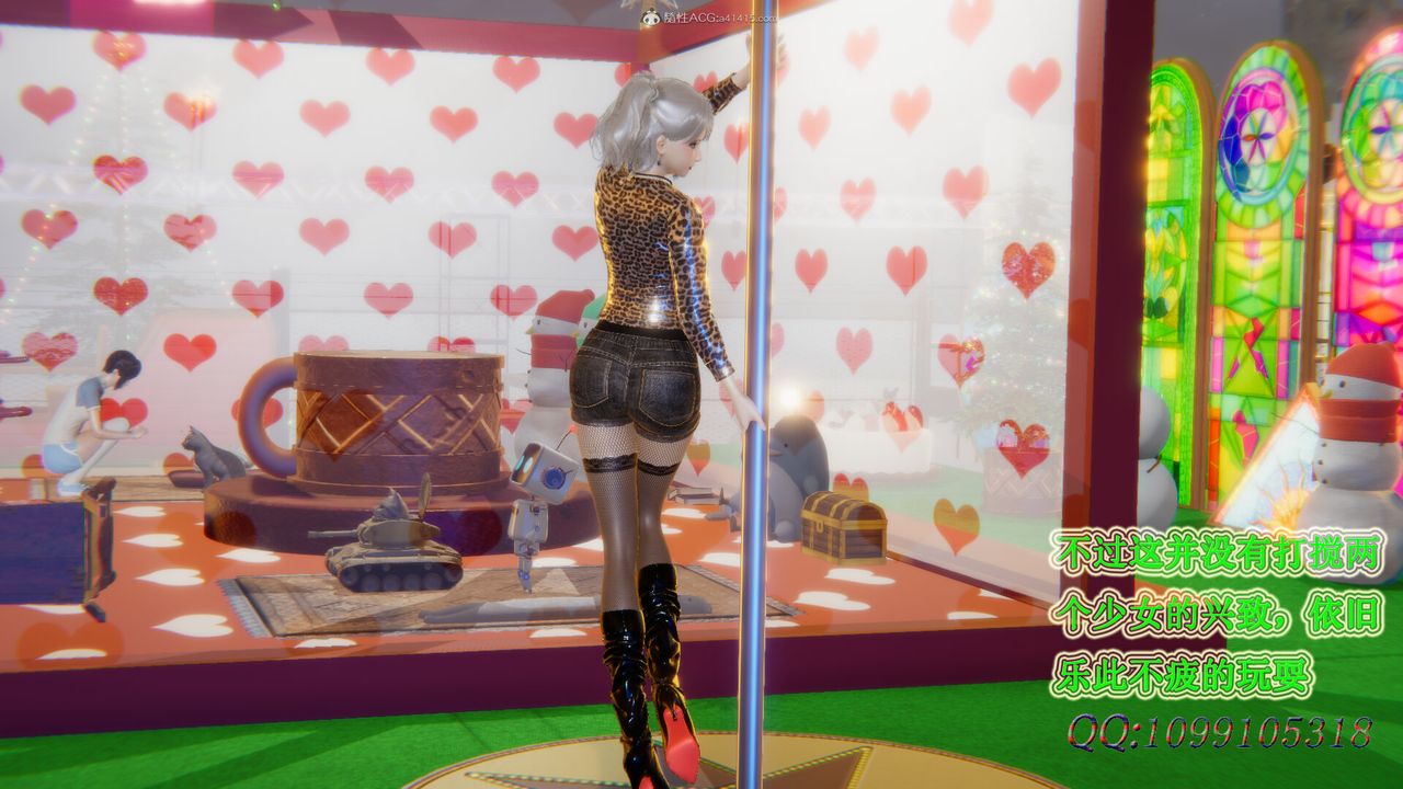 [3D]吸血鬼绿茶妈妈第1-2季第36话-第二季