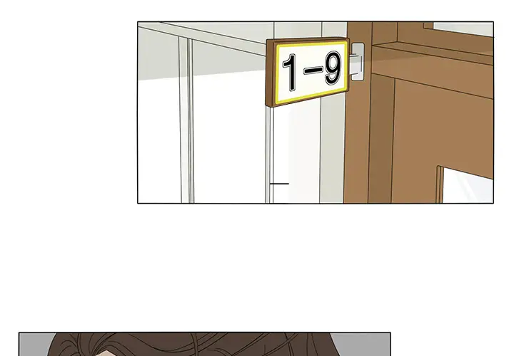 鱼缸中的花园第18话