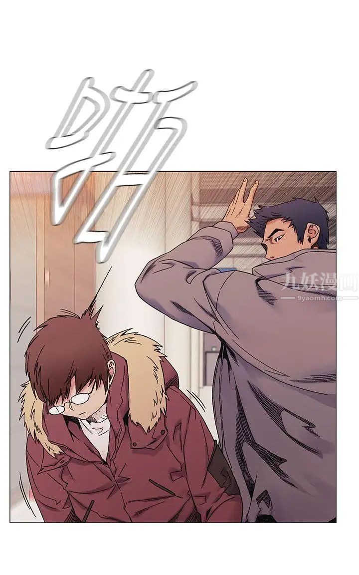 衝突第27話-公寓基地的秘密