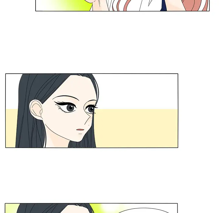 鱼缸中的花园第18话