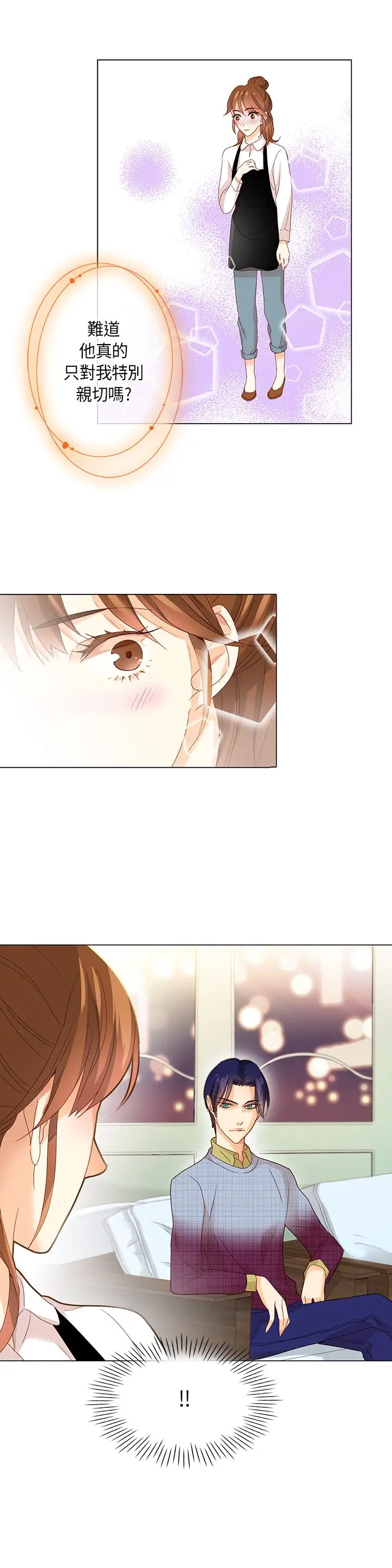 罗马尼亚体操养成社第8话