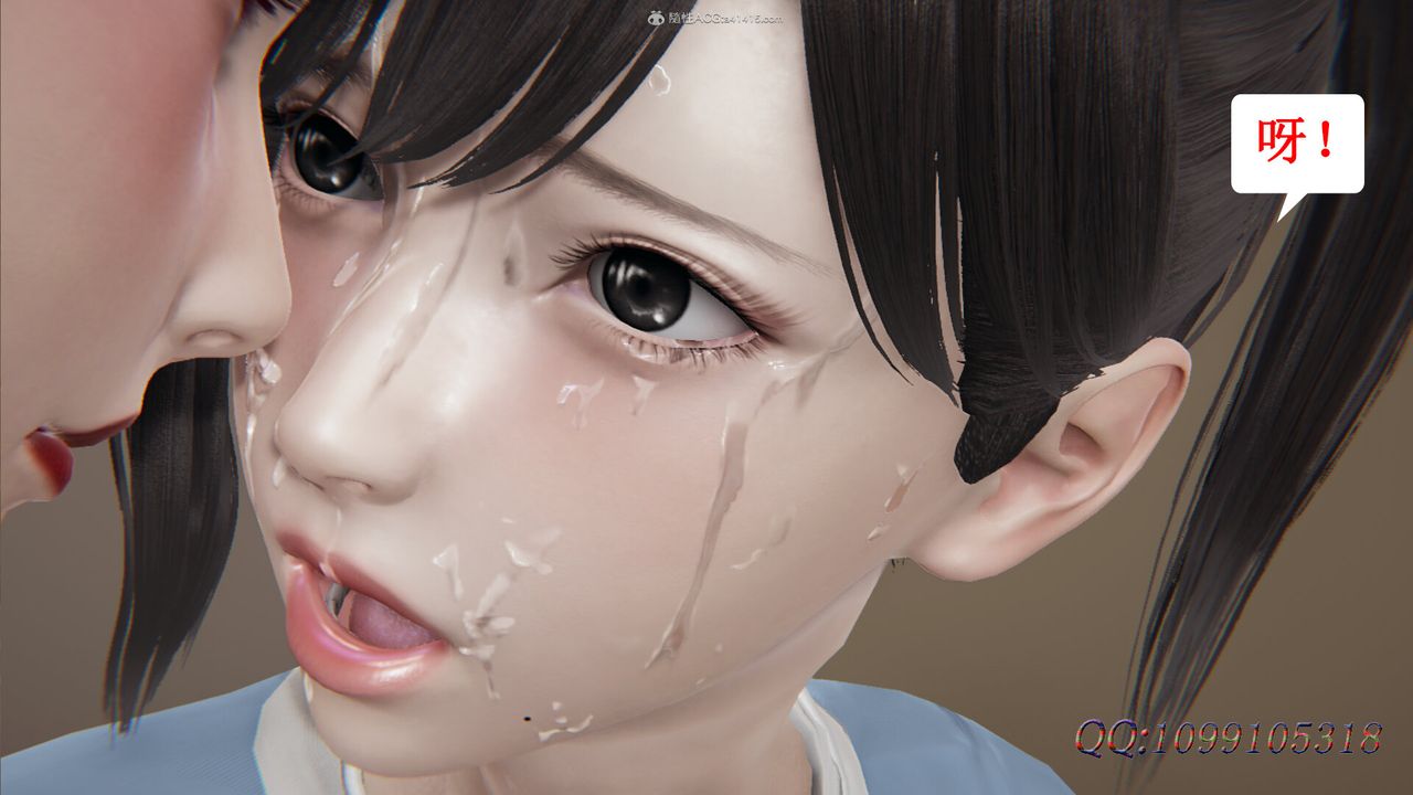 [3D]吸血鬼绿茶妈妈第1-2季第37话-第二季