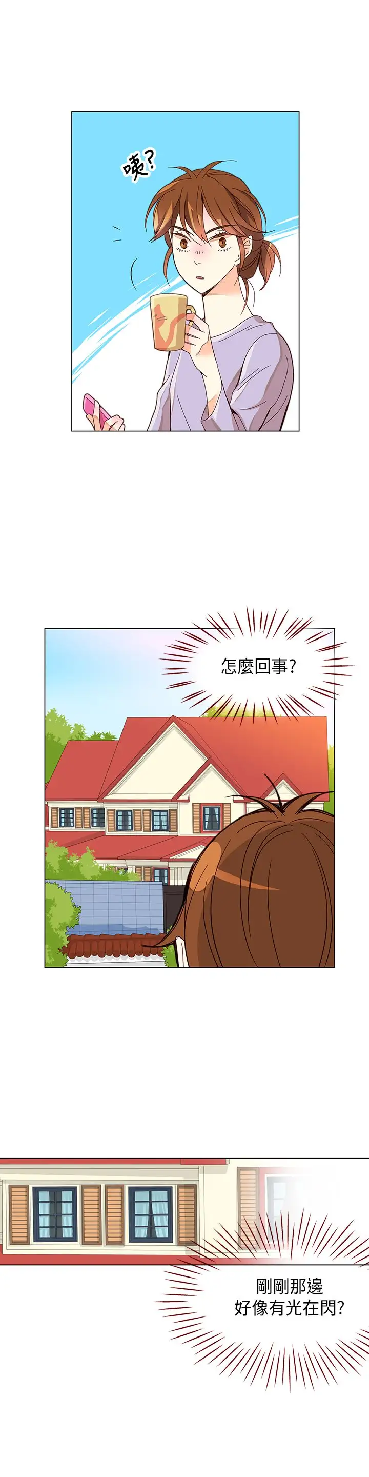 罗马尼亚体操养成社第12话