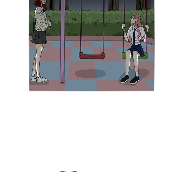 鱼缸中的花园第20话