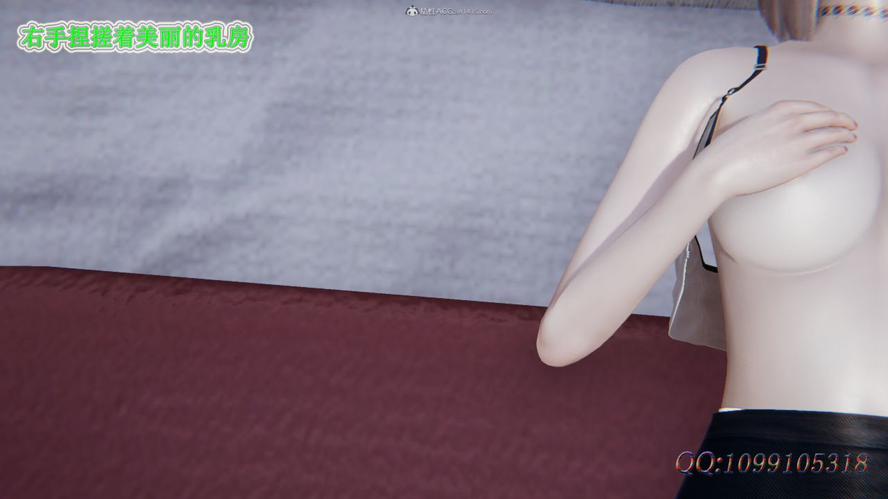 [3D]吸血鬼绿茶妈妈第1-2季第38话-第二季