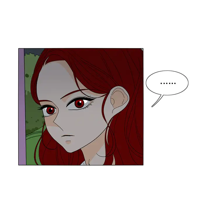 鱼缸中的花园第20话