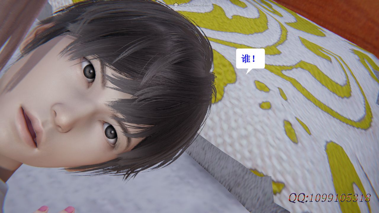 [3D]吸血鬼绿茶妈妈第1-2季第39话-第二季