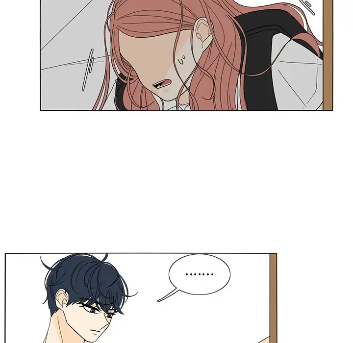 鱼缸中的花园第21话