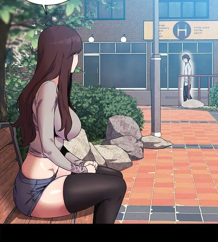 衝突第36话-有借有还