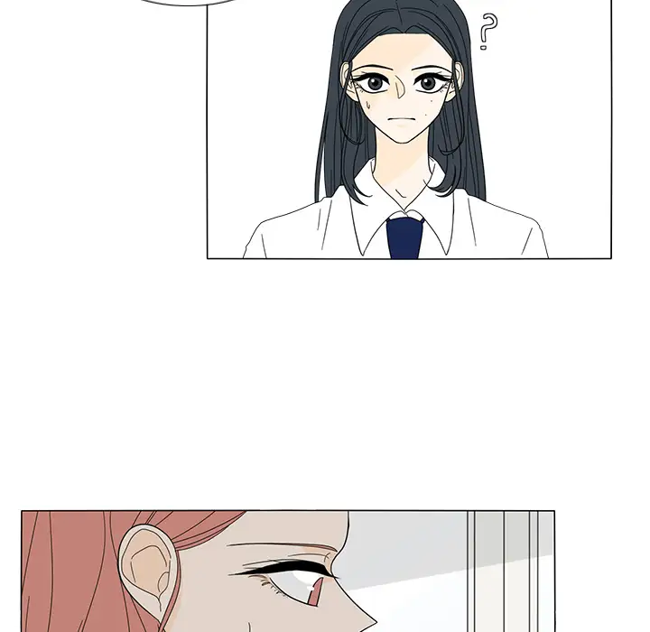 鱼缸中的花园第21话