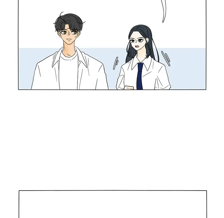 鱼缸中的花园第21话