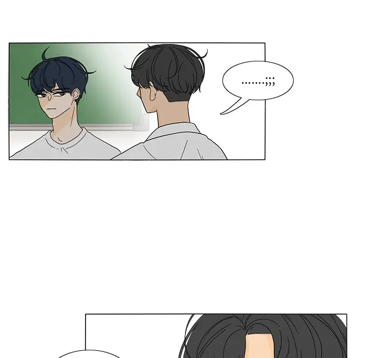 鱼缸中的花园第21话