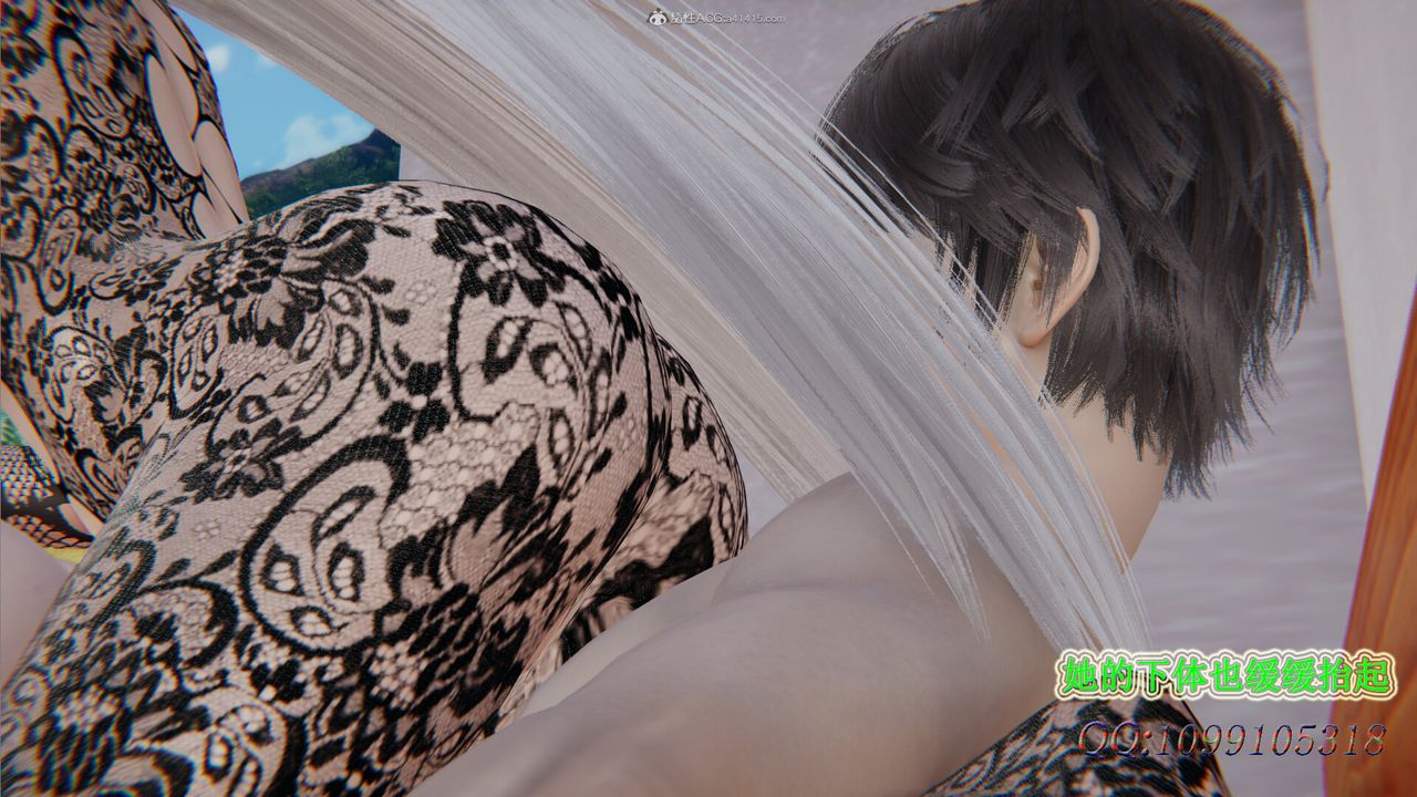 [3D]吸血鬼绿茶妈妈第1-2季第40话-第二季