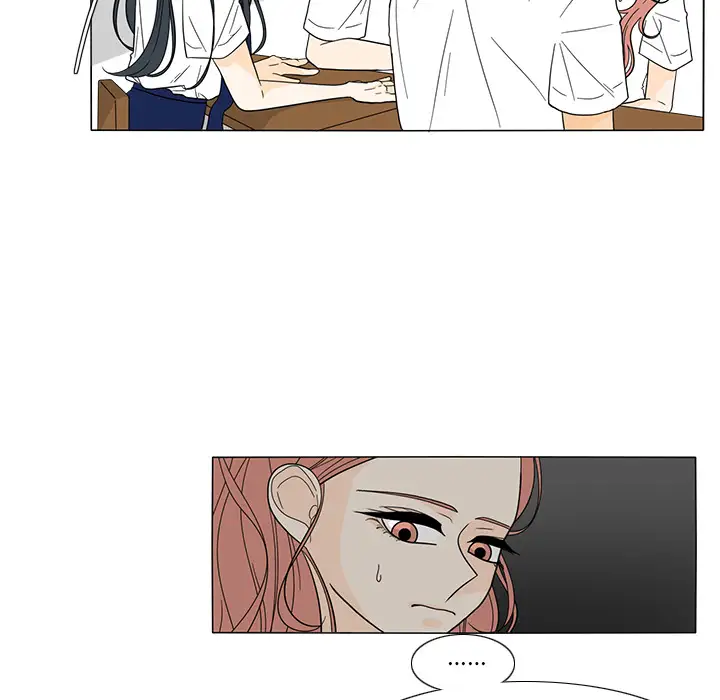 鱼缸中的花园第22话