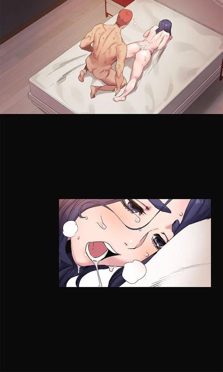 衝突第37話-首次打開心房的建哲