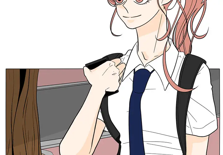 鱼缸中的花园第23话