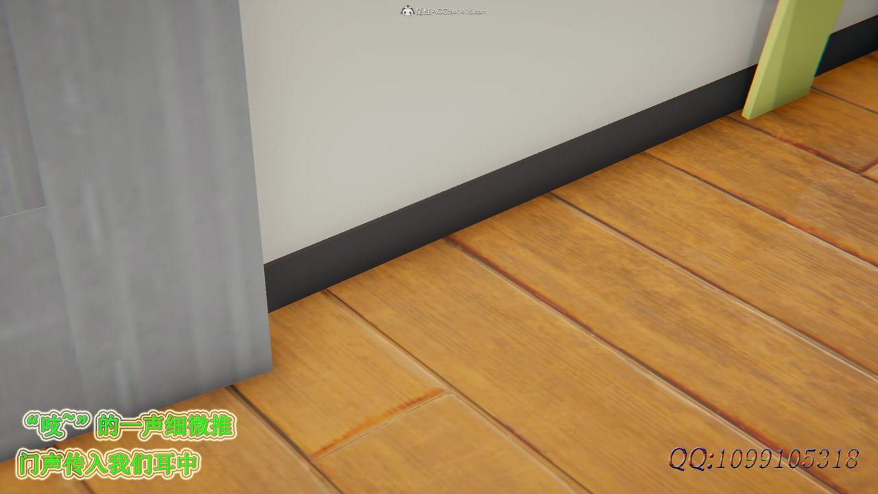 [3D]吸血鬼绿茶妈妈第1-2季第40话-第二季