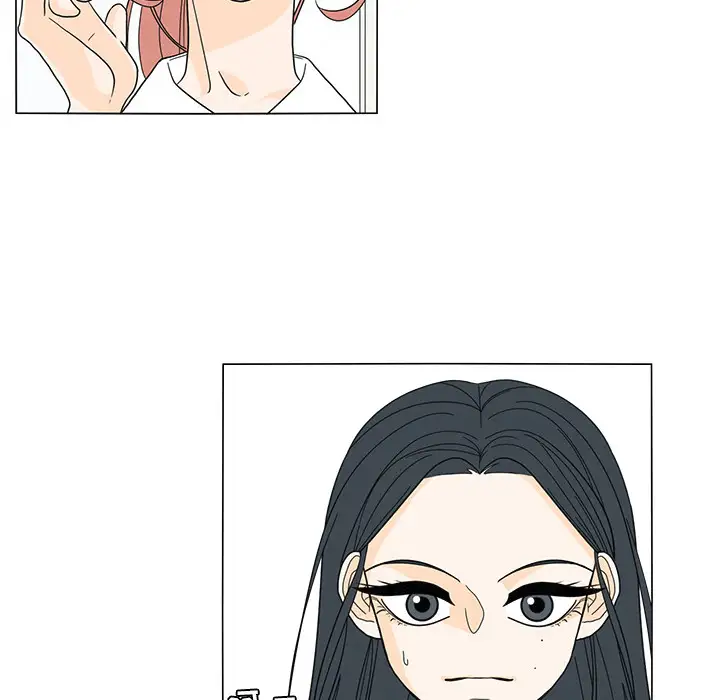 鱼缸中的花园第24话