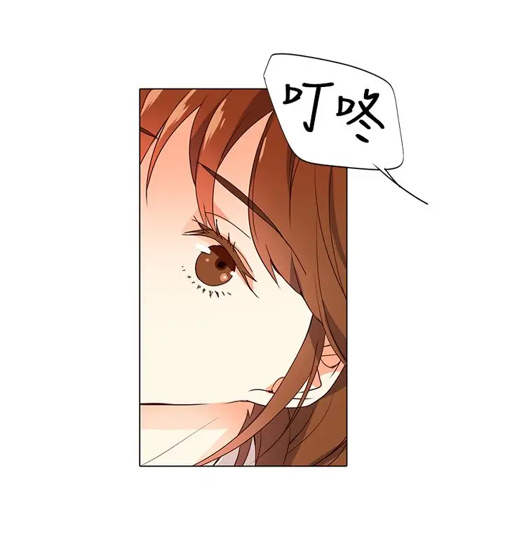 罗马尼亚体操养成社第23话