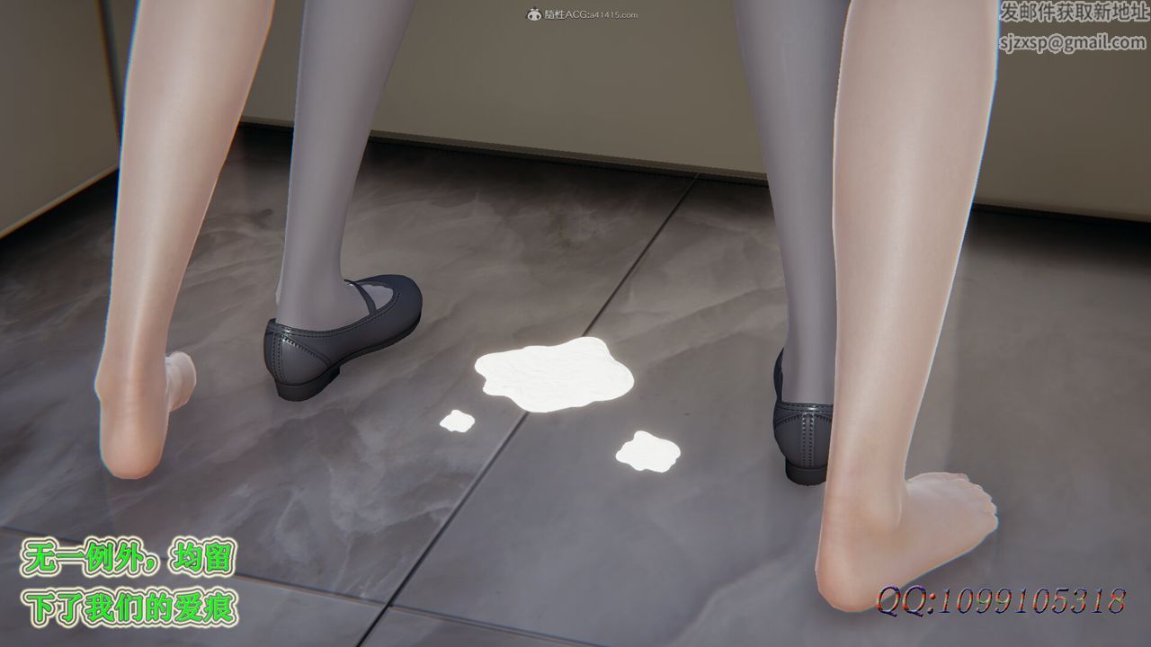 [3D]吸血鬼綠茶媽媽第1-2季第41話-第二季