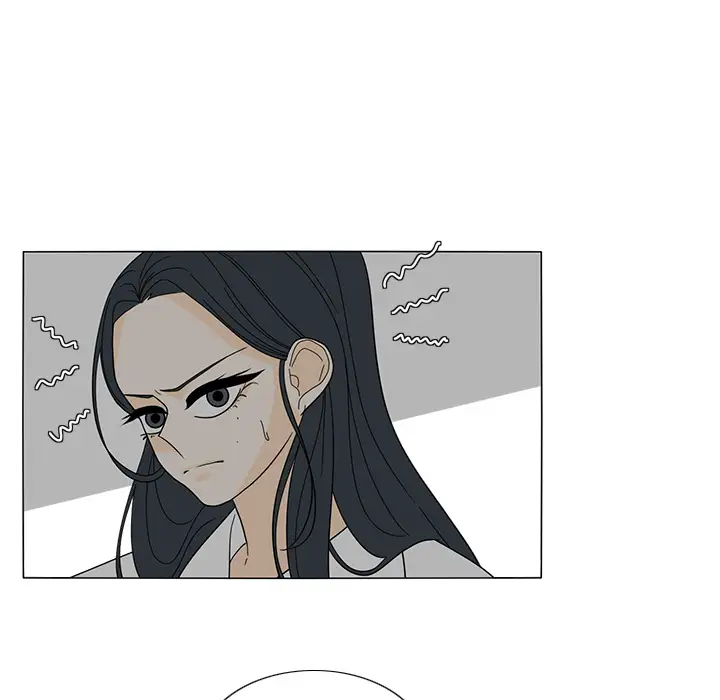 鱼缸中的花园第24话