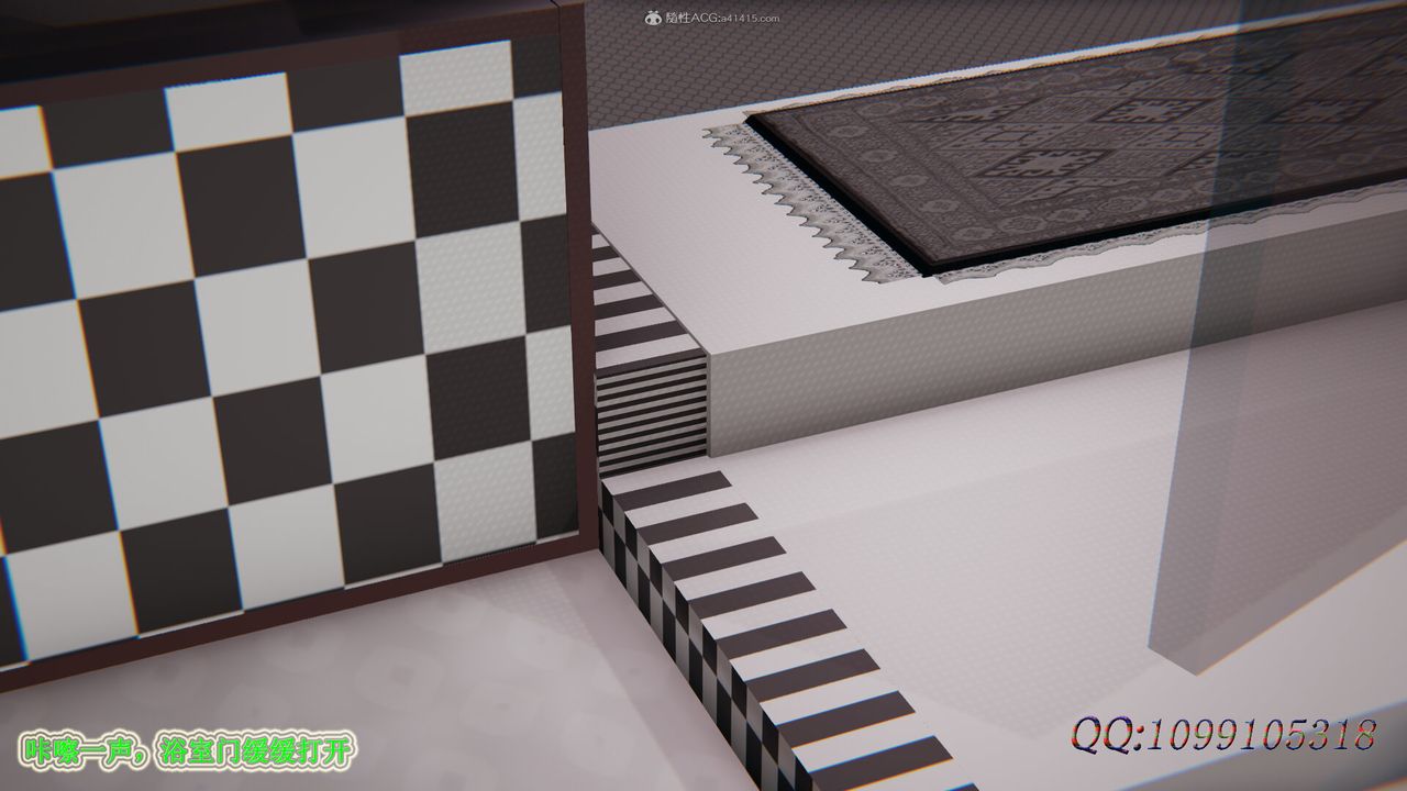 [3D]吸血鬼绿茶妈妈第1-2季第42话-第二季