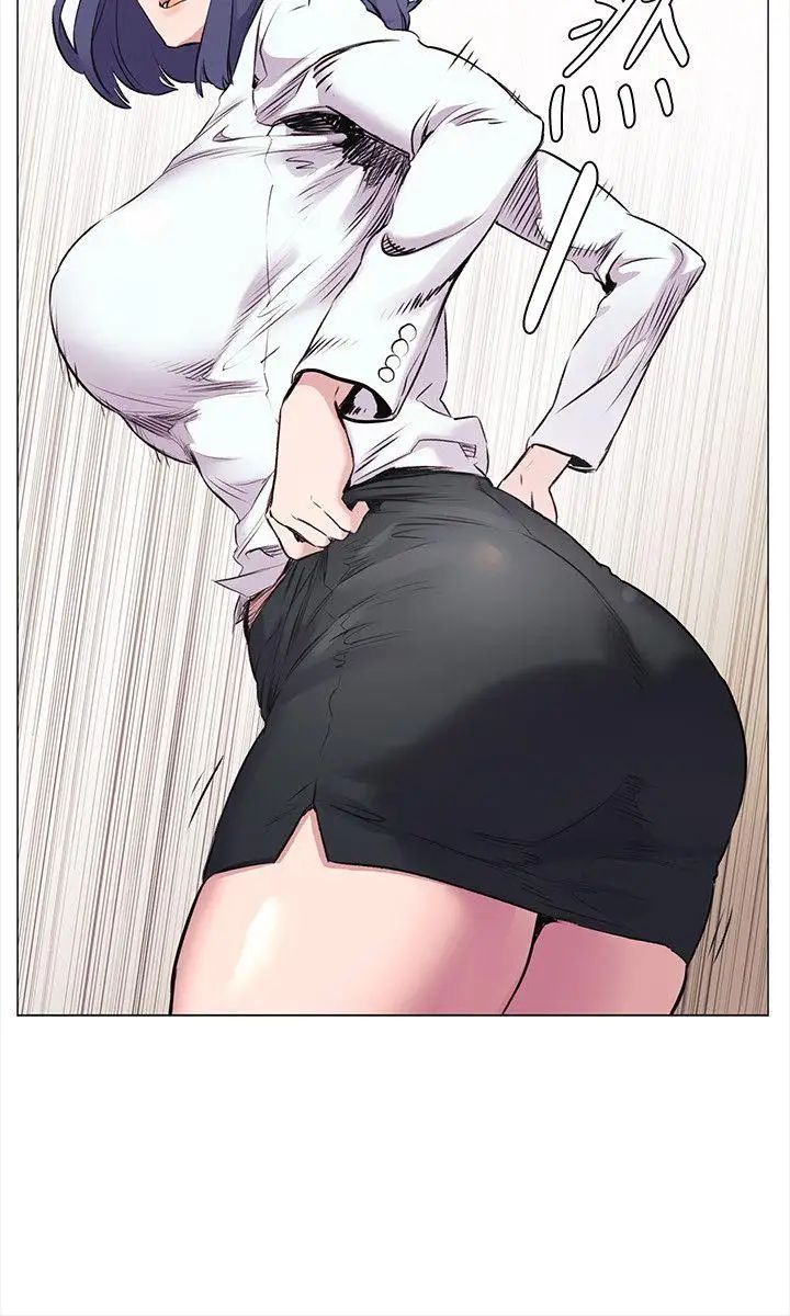 衝突第46話-以利誘代替脅迫