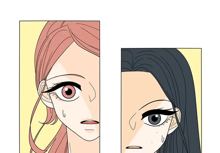 鱼缸中的花园第26章