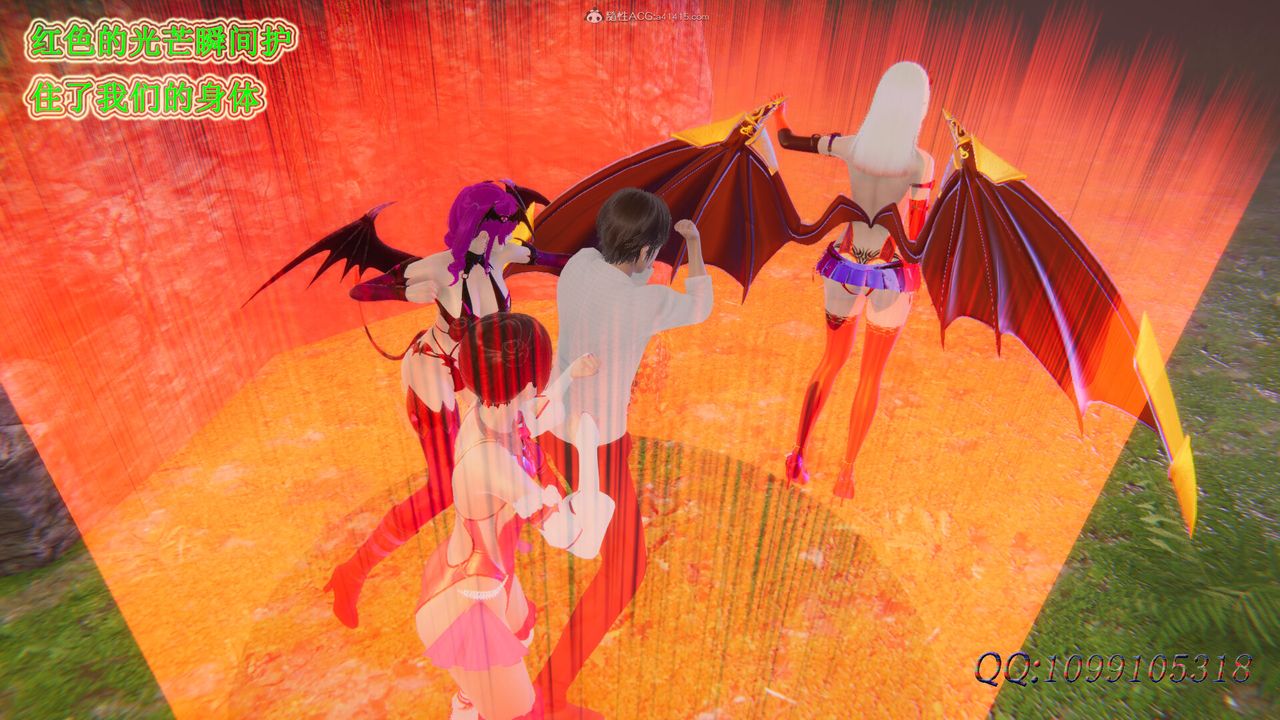 [3D]吸血鬼綠茶媽媽第1-2季第44話-第二季