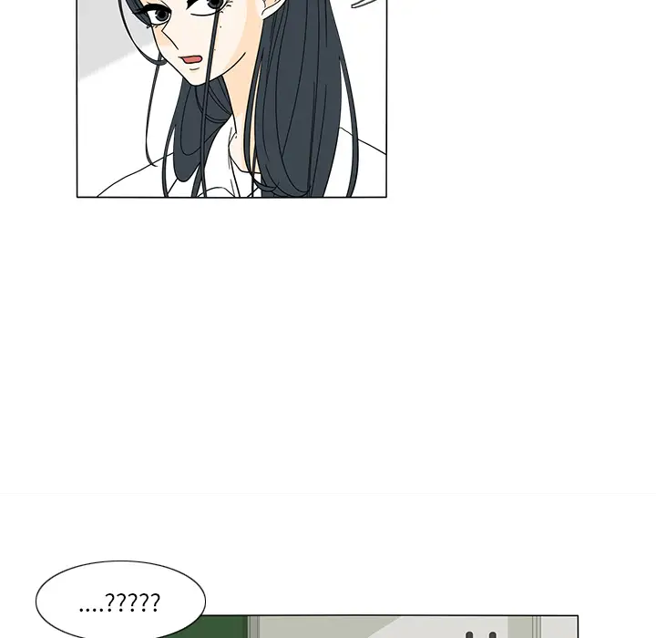 鱼缸中的花园第27章