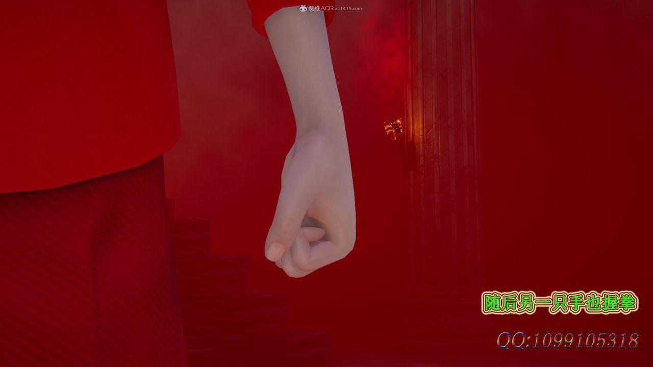 [3D]吸血鬼绿茶妈妈第1-2季第44话-第二季