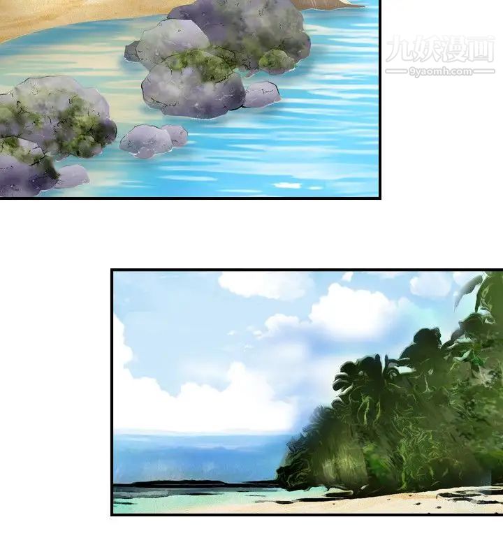 人妻性解放1-2季第2話