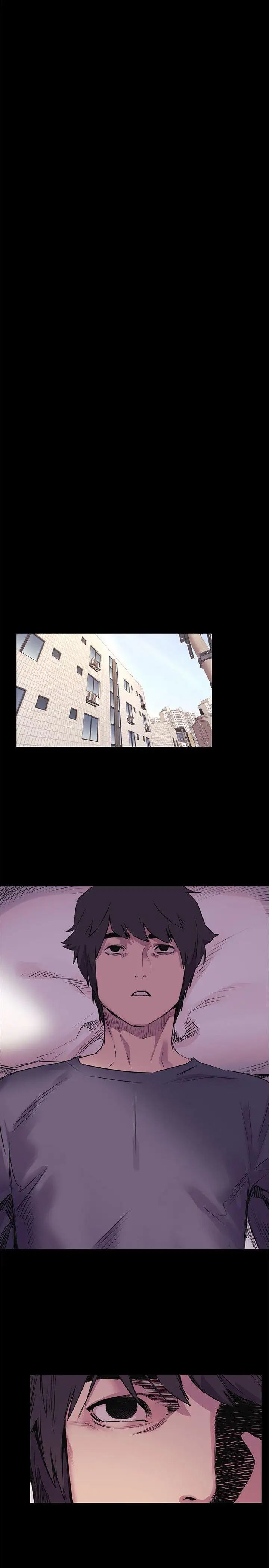 衝突第51话-被建哲严惩