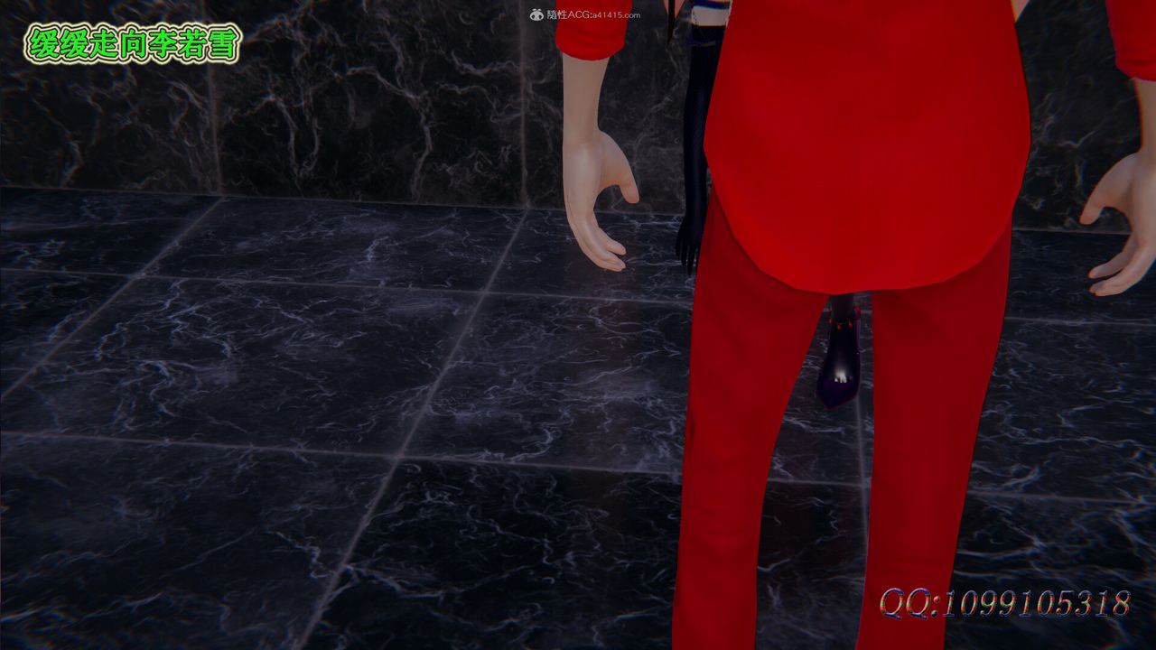 [3D]吸血鬼绿茶妈妈第1-2季第45话-第二季