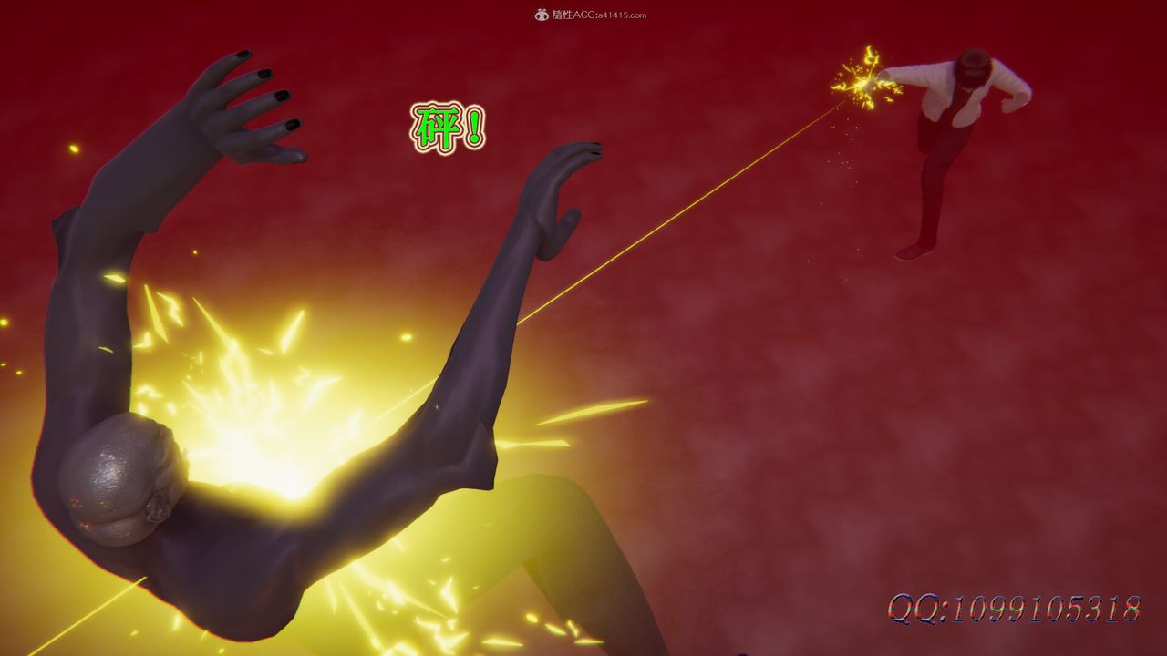 [3D]吸血鬼绿茶妈妈第1-2季第45话-第二季