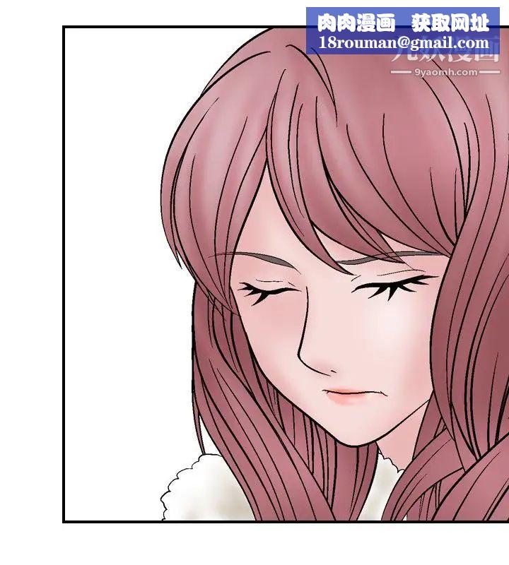 人妻性解放1-2季第5话