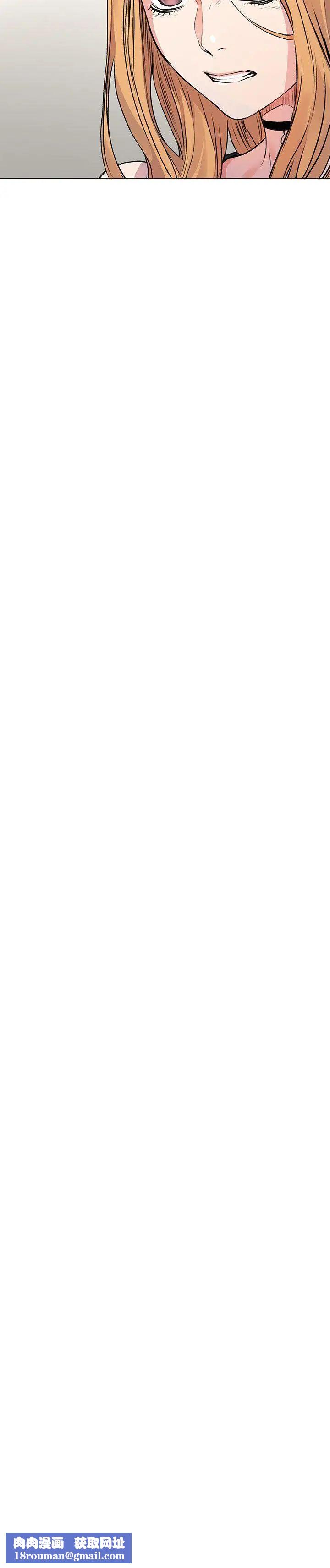 衝突第53话-新的掠食者诞生